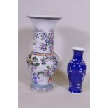 A Chinese famille verte yen yen vase, decorated with figures under a cypress tree, 42cm high, and