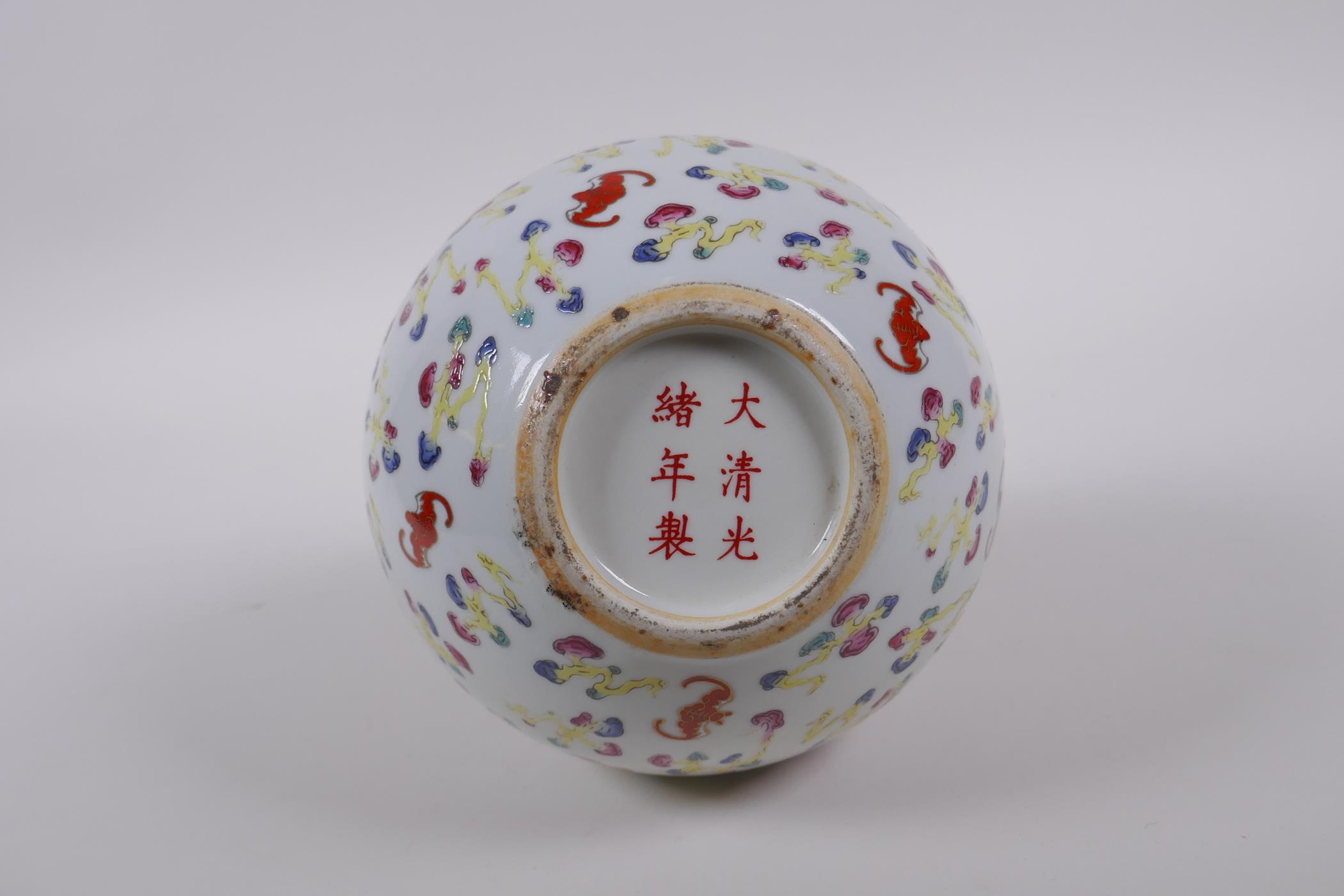 A Chinese polychrome porcelain bottle vase with all over bat decoration, Chinese GuangXu 6 character - Image 4 of 5