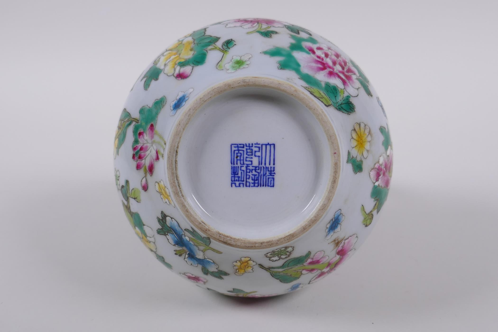A garlic head shaped porcelain two handled vase, with famille rose enamel floral decoration, Chinese - Image 5 of 6