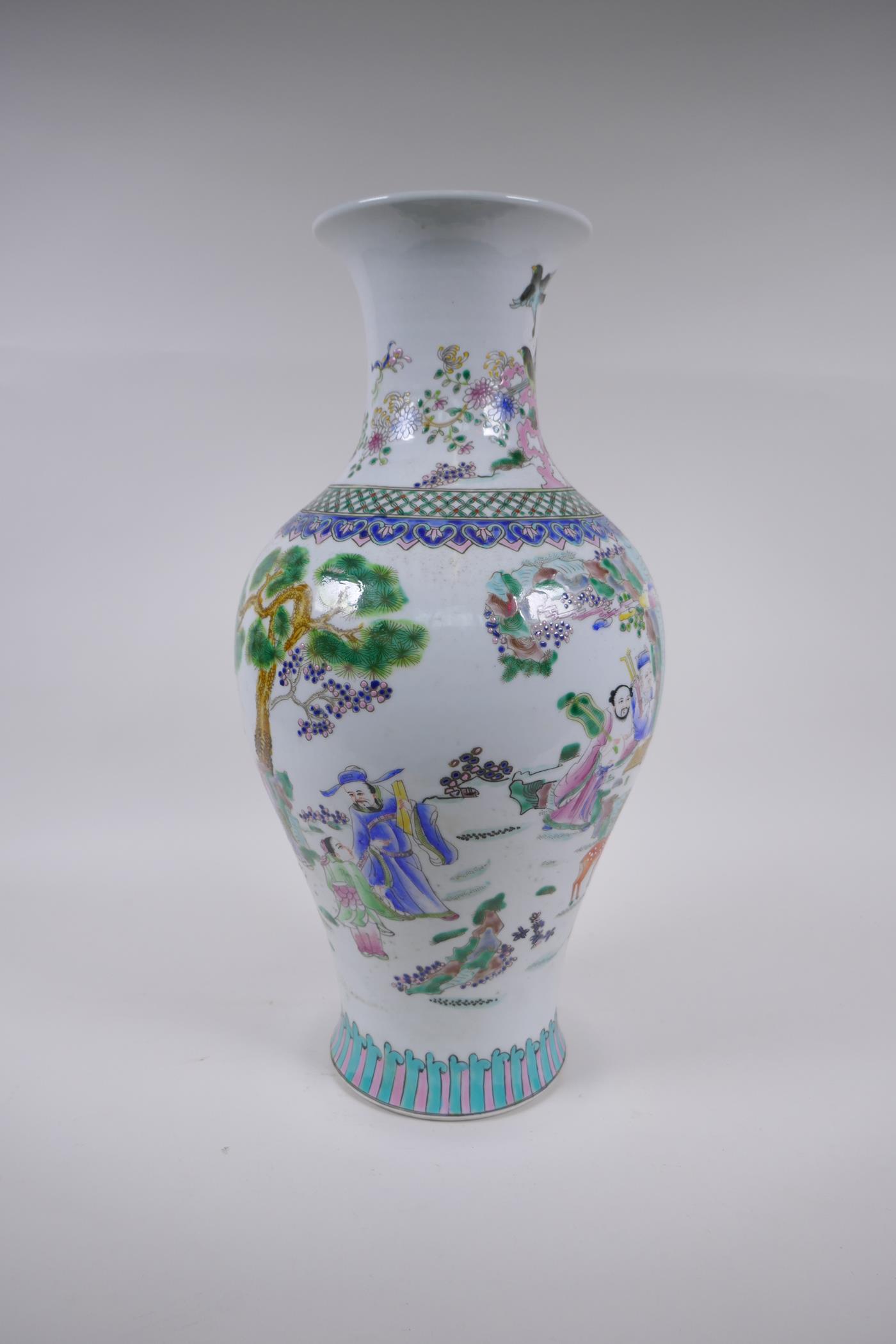 A Chinese famille rose porcelain phoenix tail vase decorated with the immortals and mythical - Image 4 of 6