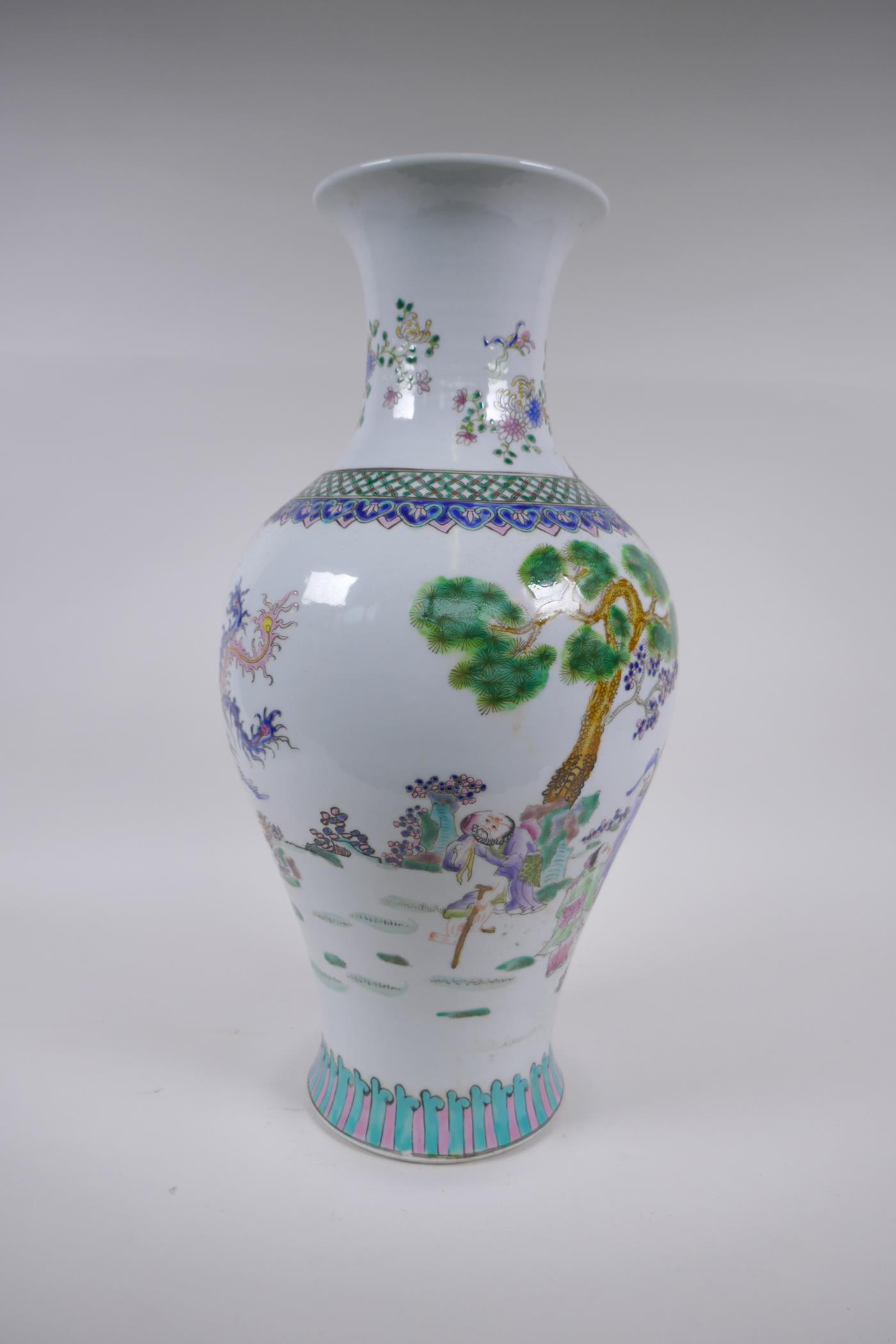 A Chinese famille rose porcelain phoenix tail vase decorated with the immortals and mythical - Image 3 of 6