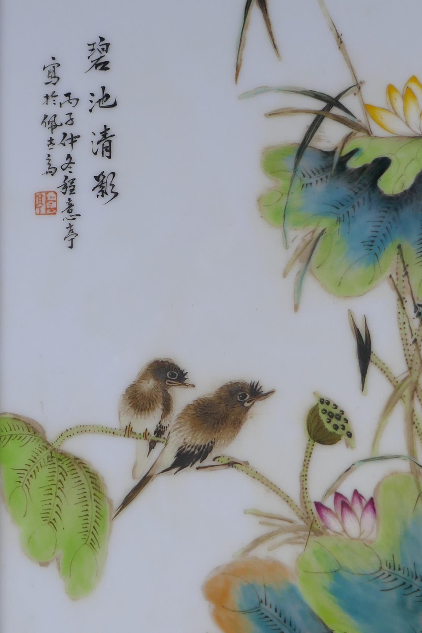 A Chinese famille vert porcelain panel in a hardwood frame, depicting birds and lotus flowers, 23 - Image 2 of 2