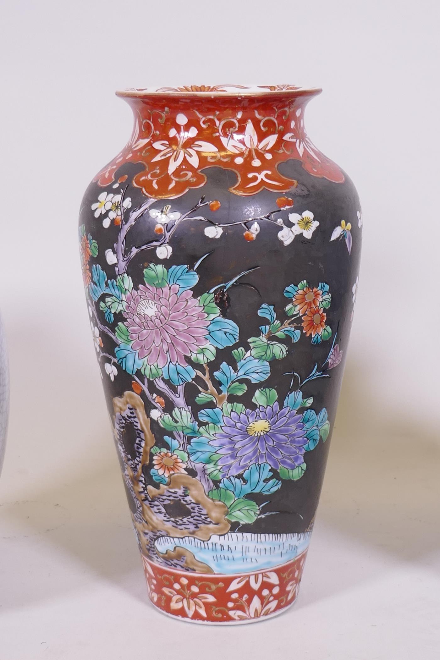 An oriental blue and white jar and cover, 30cm high, a famille noir vase with floral decoration - Image 3 of 7