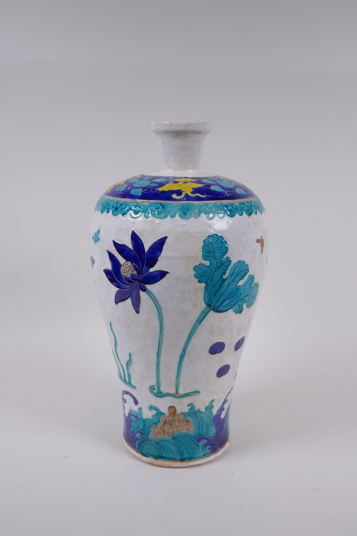 A Chinese Fahua Meiping porcelain vase with lotus flower pond decoration, mark to base, 32cm high - Image 4 of 6