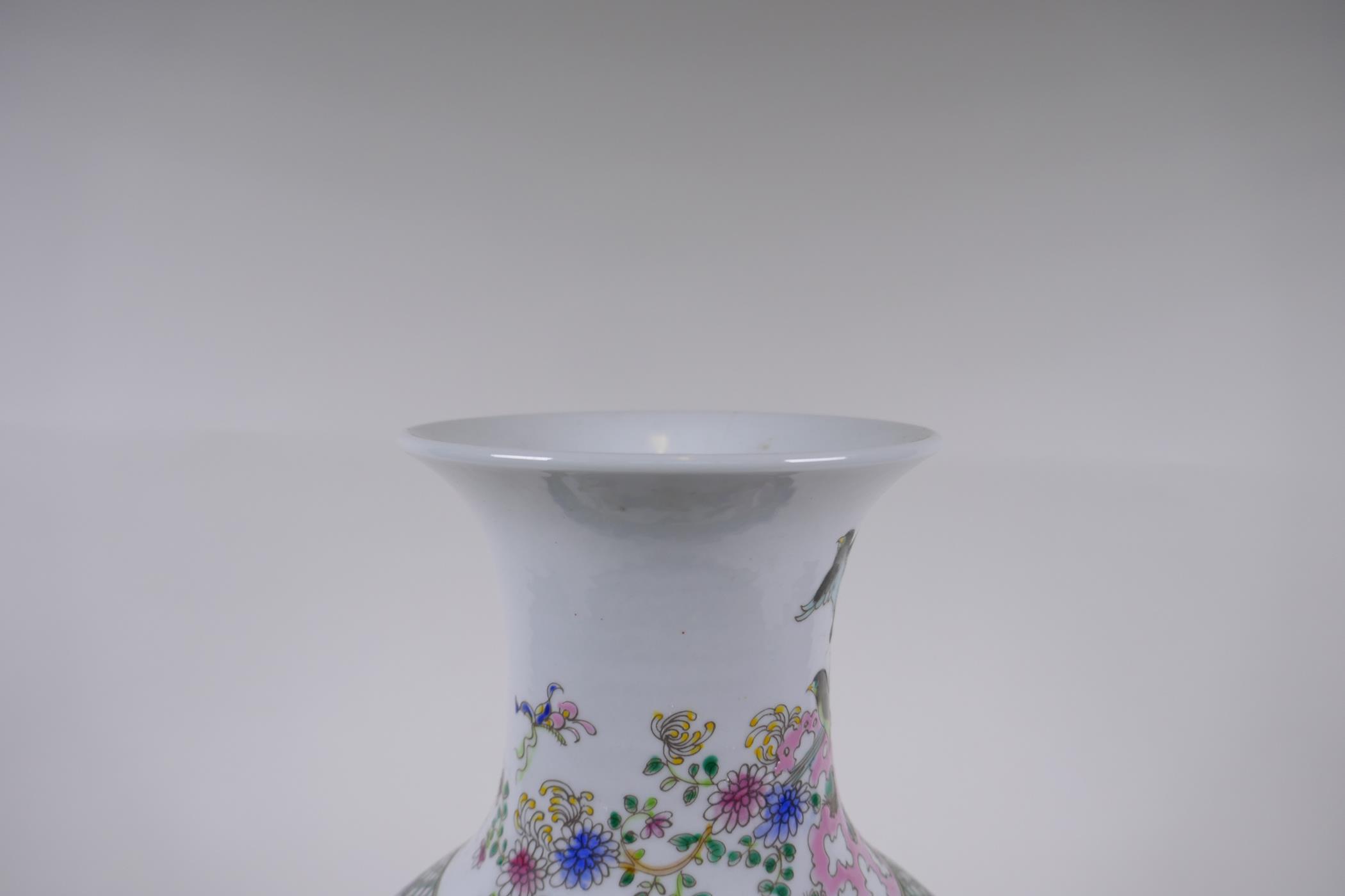 A Chinese famille rose porcelain phoenix tail vase decorated with the immortals and mythical - Image 5 of 6