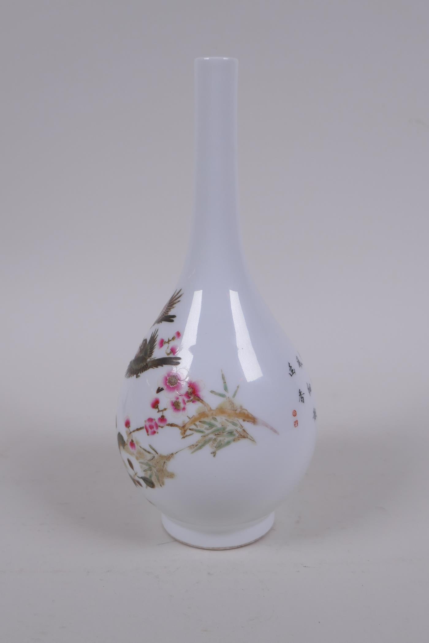 A C19th polychrome porcelain stem vase decorated with birds amongst branches in bloom, character - Image 2 of 6