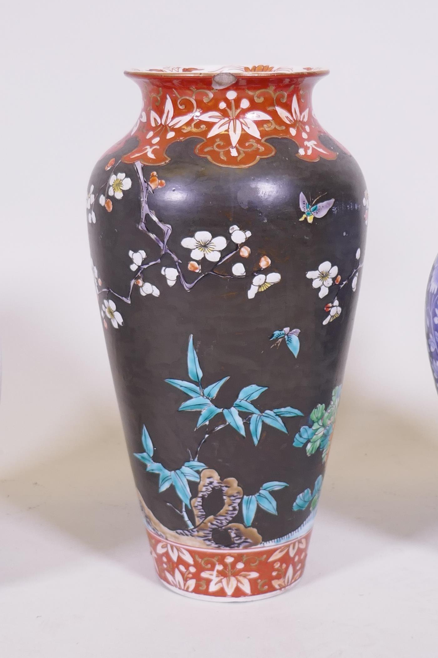 An oriental blue and white jar and cover, 30cm high, a famille noir vase with floral decoration - Image 4 of 7