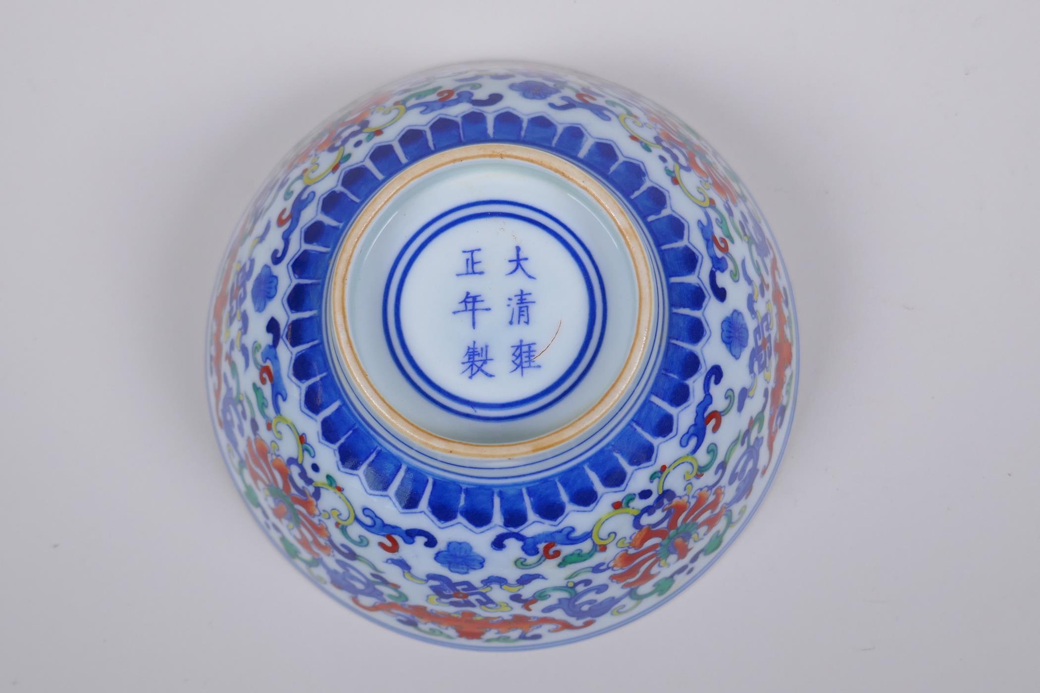 A Chinese wucai porcelain rice bowl decorated with bats and lotus flowers, YongZheng 6 character - Image 6 of 7