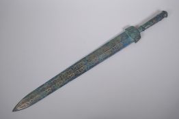 An Archaic style bronze short sword, 62cm long