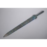 An Archaic style bronze short sword, 62cm long