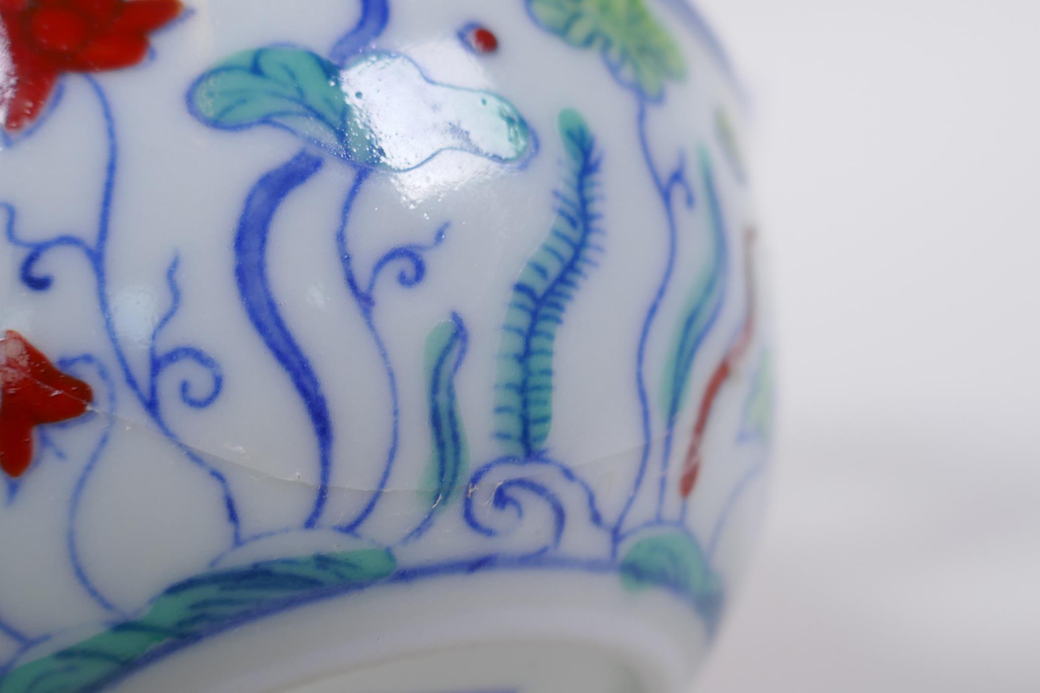 A Doucai porcelain tea bowl with lotus pond decoration, Chinese Chenghua 6 character mark to base, - Image 6 of 7