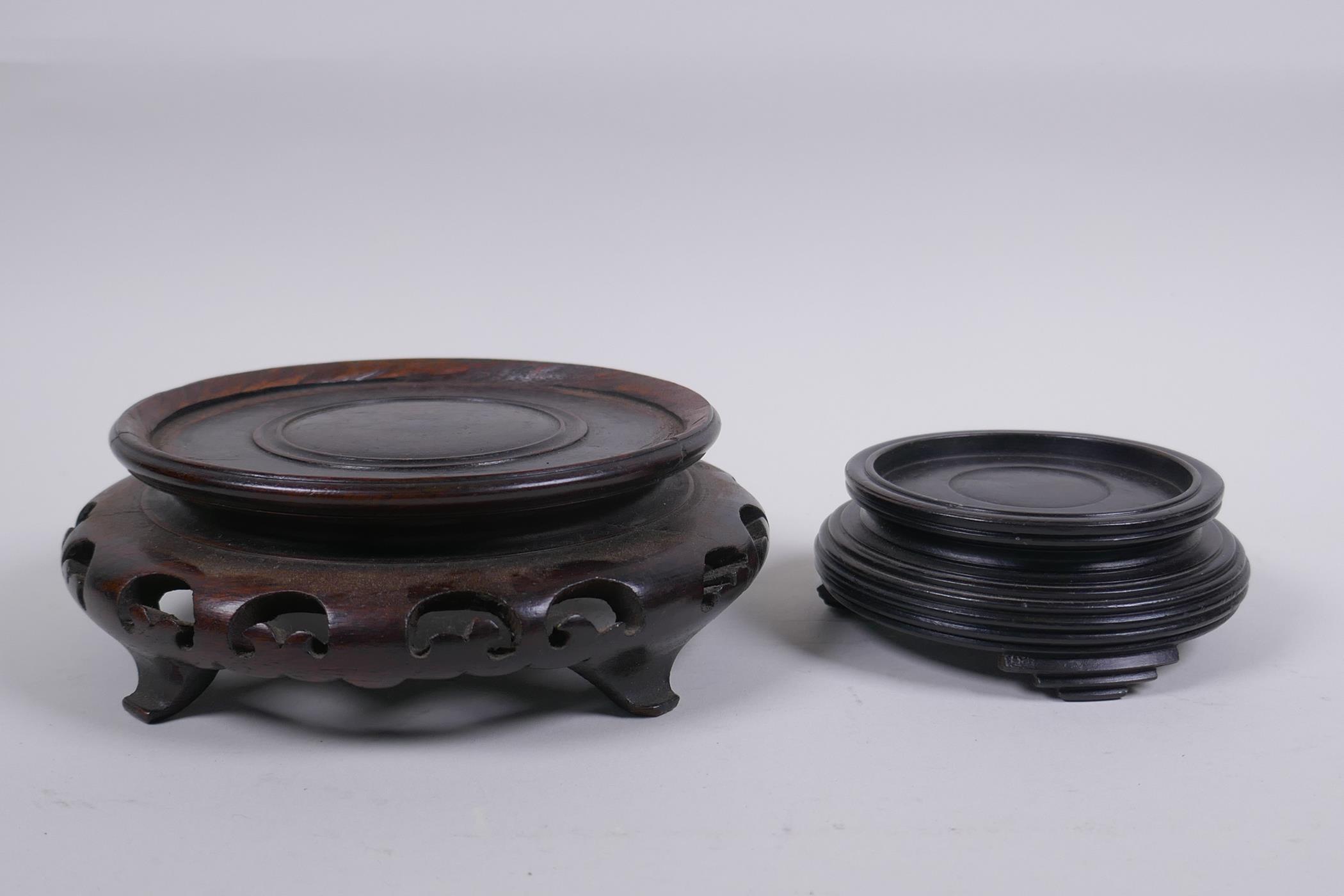 A collection of nine antique Chinese carved and pierced hardwood stands, largest 20 x 16cm - Image 4 of 6