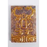 A Chinese carved jade tablet with applied gilt metal detail to the dragon and phoenix, 8 x 12cm