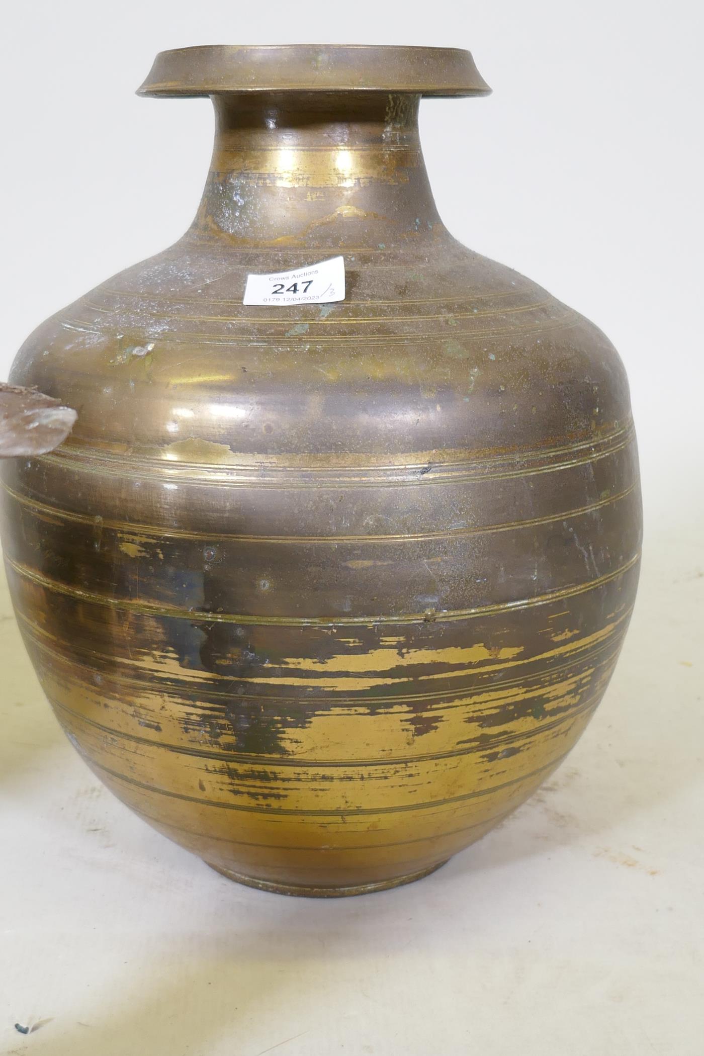 A brass jar, brass bucket and Indian copper vase with repousse decoration, vase 26cm high - Image 4 of 4