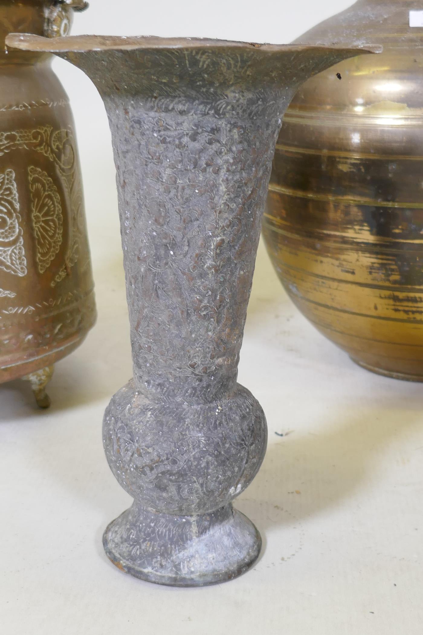 A brass jar, brass bucket and Indian copper vase with repousse decoration, vase 26cm high - Image 2 of 4