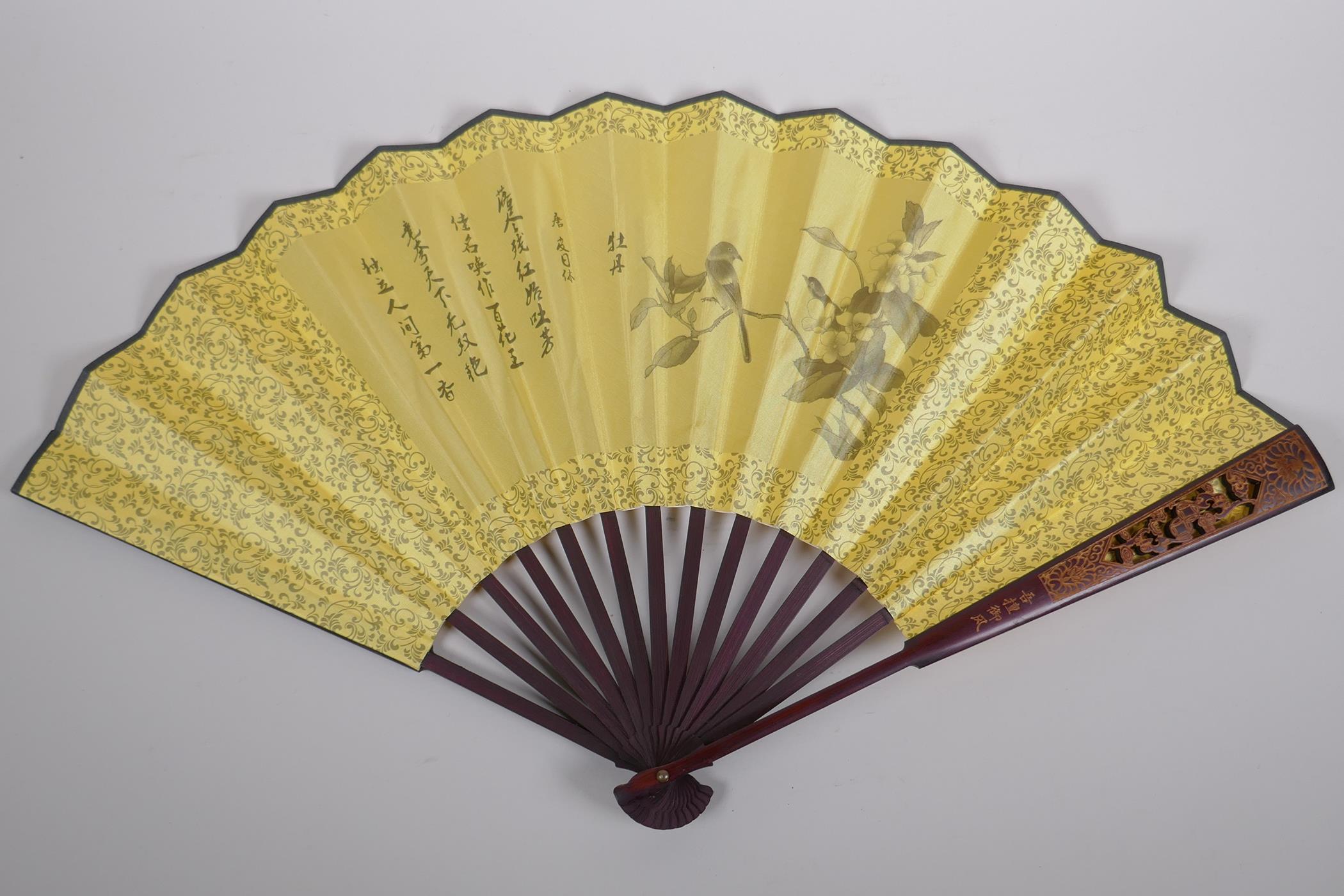 A Chinese bamboo and silk fan with printed decoration of birds amongst branches in bloom, with - Image 2 of 5