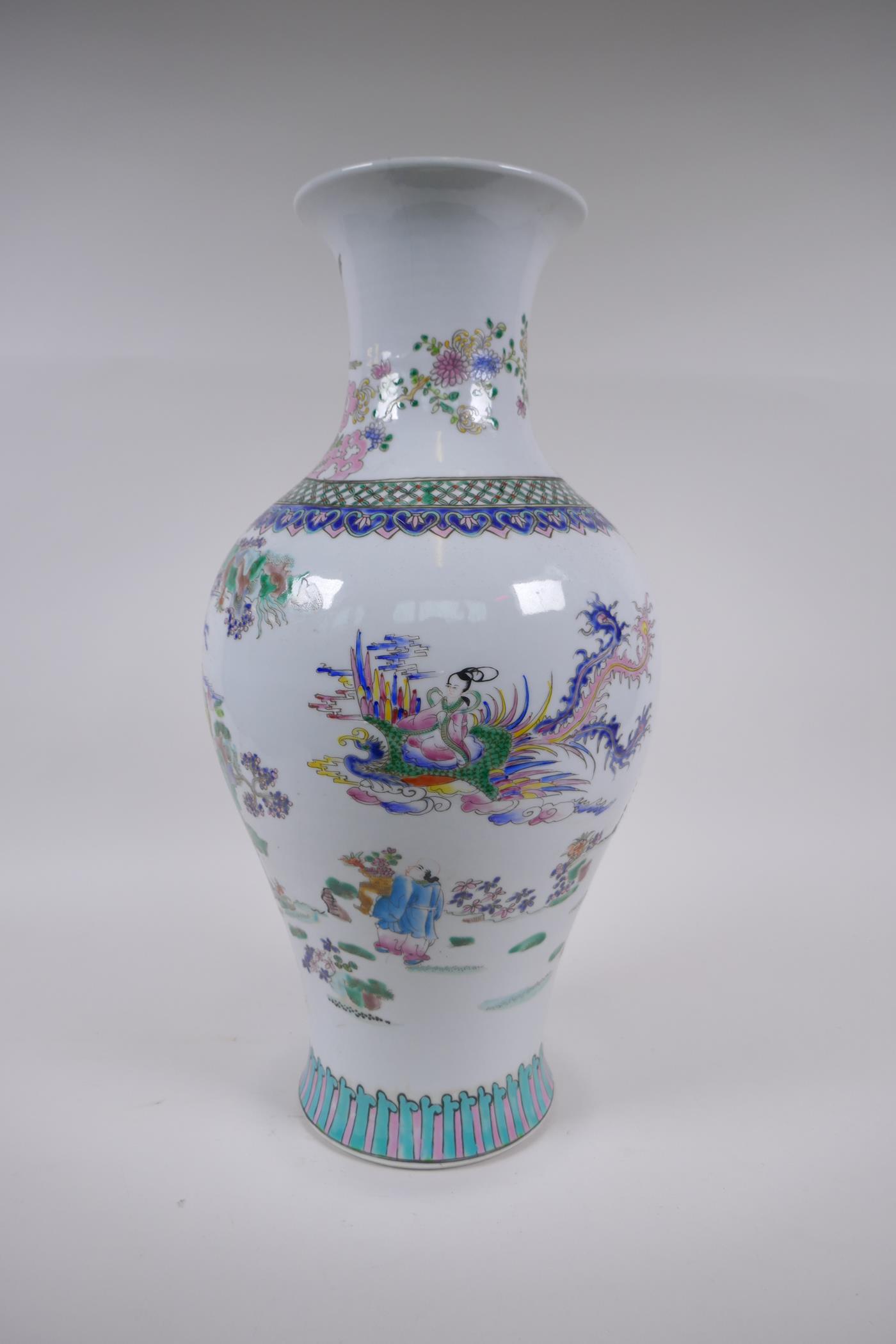 A Chinese famille rose porcelain phoenix tail vase decorated with the immortals and mythical - Image 2 of 6