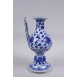 A Chinese blue and white porcelain pourer with scrolling lotus flower, 22cm high, Xuande 6 character