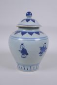 An early C20th Chinese blue and white porcelain ginger jar and cover, decorated with children at