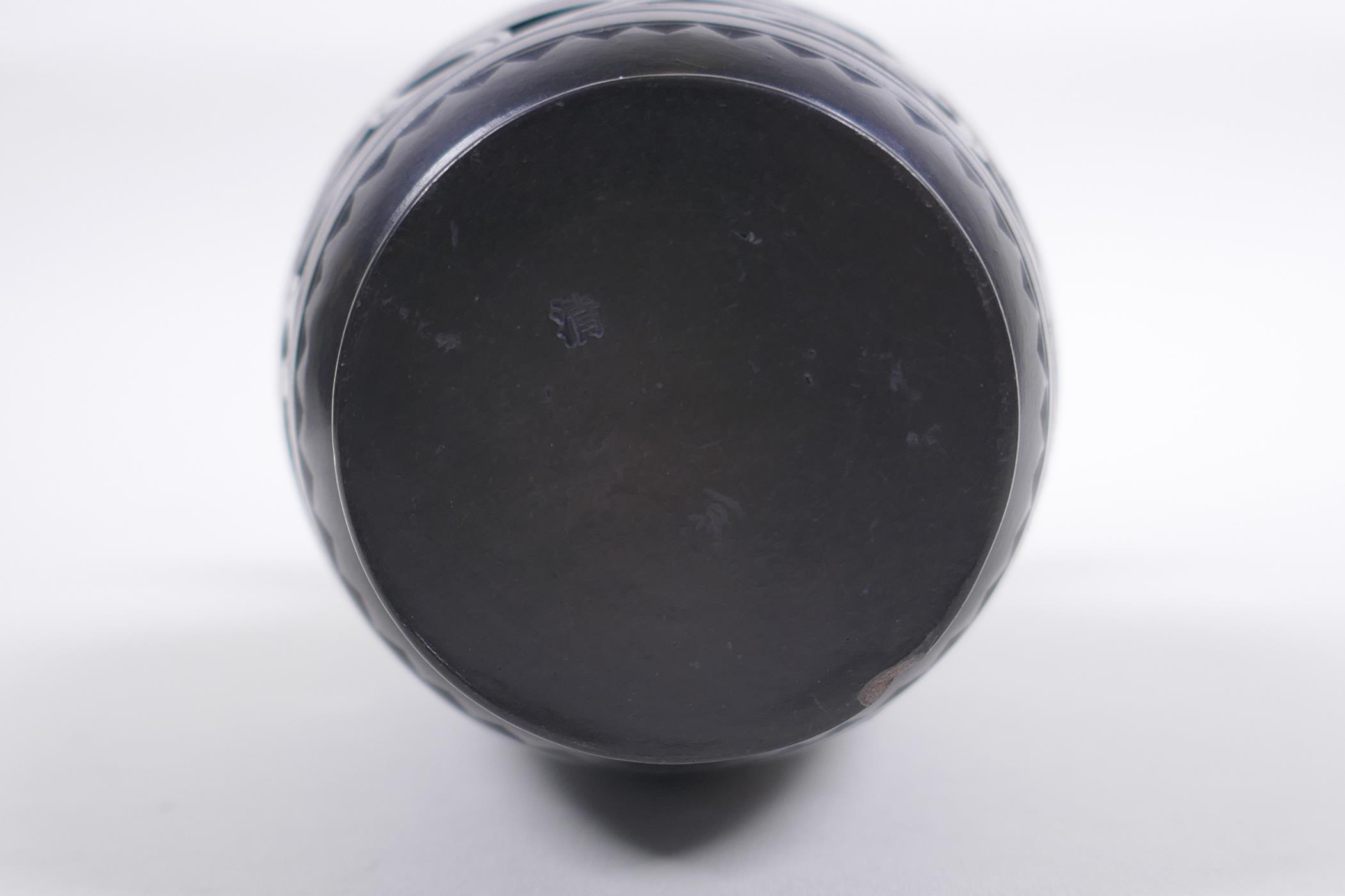 A Chinese black ground YiXing reticulated vase, impressed marks to base, 15cm high - Image 6 of 9