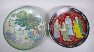 A Chinese famille verte porcelain charger decorated with boys playing, and an oriental porcelain