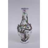 A famille rose porcelain vase with applied peach tree decoration, Chinese Qianlong seal mark to