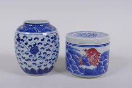 An oriental blue and white porcelain miniature vase with scrolling floral decoration and a similar
