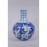 A Chinese blue and white porcelain vase decorated with a dragon, phoenix and character inscriptions,