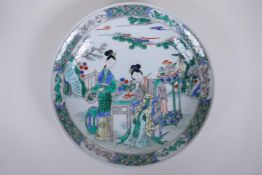 A famille vert porcelain charger decorated with women painting, Chinese KangXi 6 character mark to