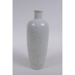 AA Chinese crackleglaze porcelain vase, 22cm high