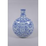 A Chinese blue and white moon flask, with decorative panels bearing inscriptions, Zhengde 6