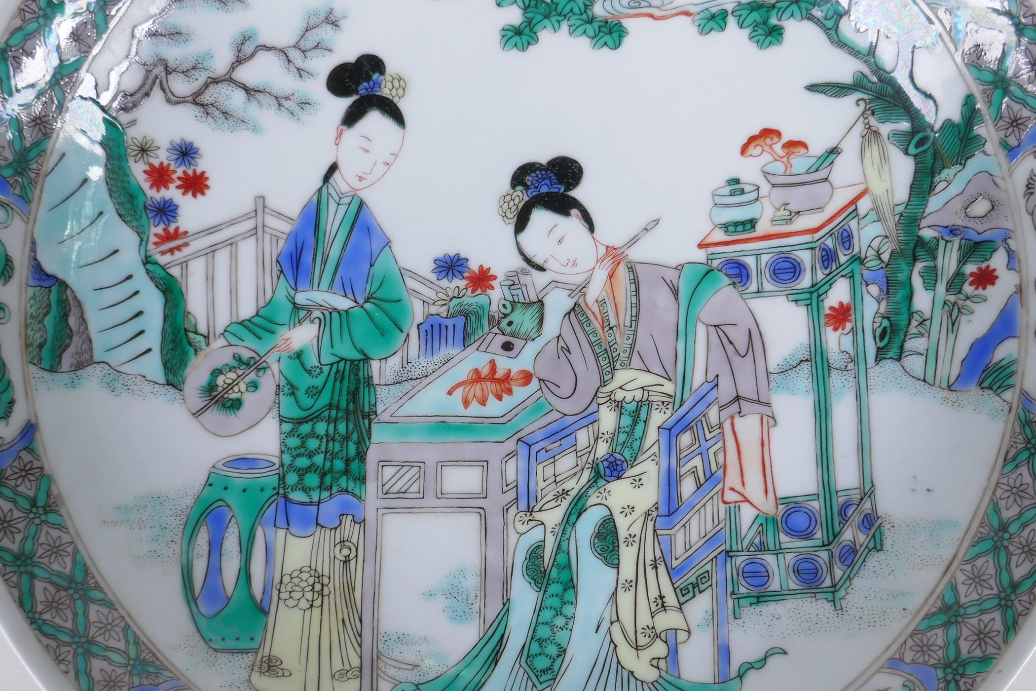 A famille vert porcelain charger decorated with women painting, Chinese KangXi 6 character mark to - Image 3 of 5