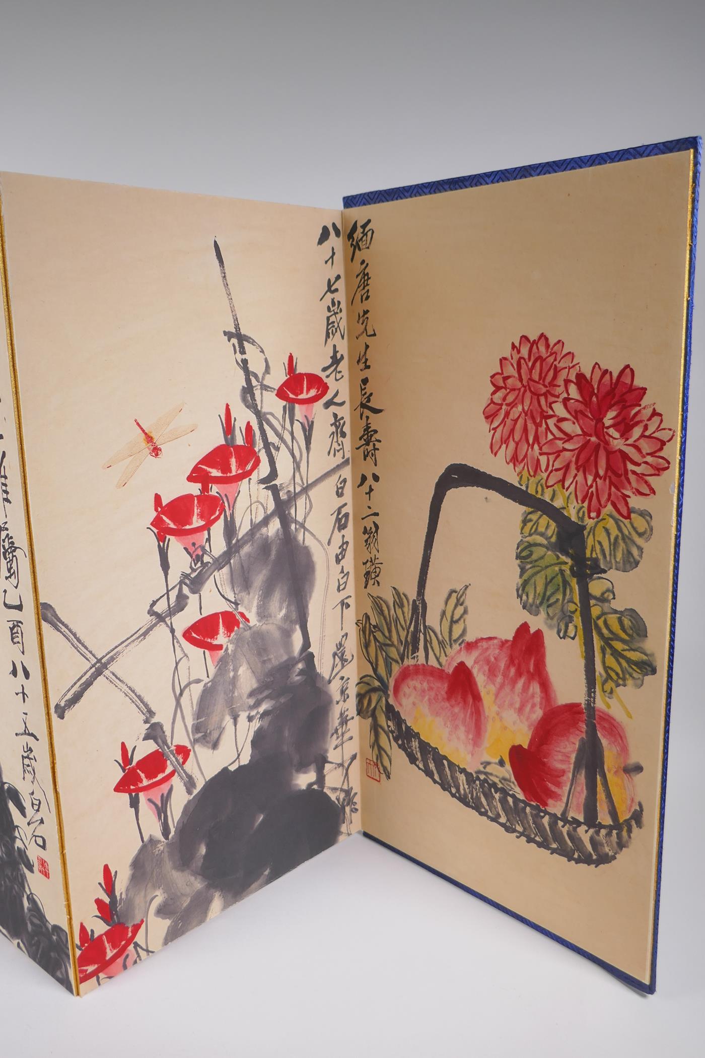 A Chinese printed concertina watercolour book depicting insects, birds, flowers and fruit, 30 x 59cm - Image 2 of 8