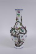 A famille rose porcelain vase with applied peach tree decoration, Chinese Qianlong seal mark to