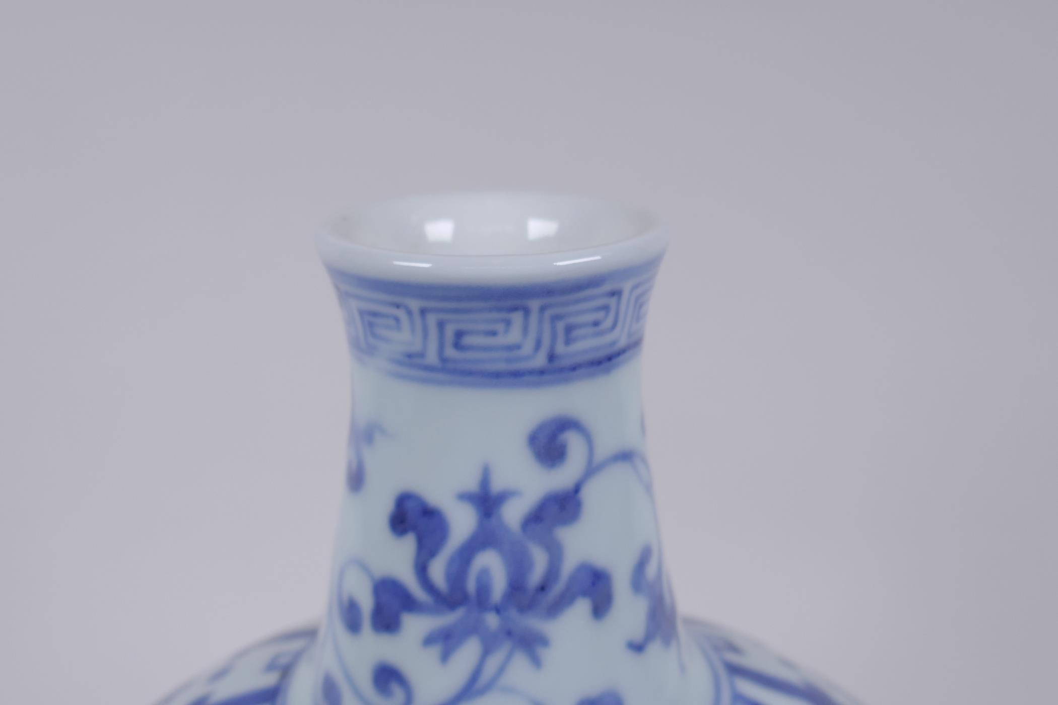 A Chinese blue and white moon flask, with decorative panels bearing inscriptions, Zhengde 6 - Image 6 of 7