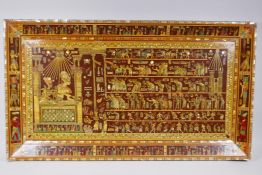 An Egyptian mother of pearl inlaid panel depicting ancient Egyptian scenes, circa mid C20th, minor