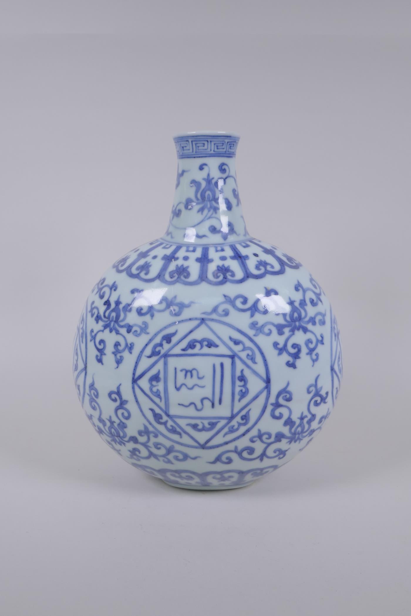 A Chinese blue and white moon flask, with decorative panels bearing inscriptions, Zhengde 6 - Image 3 of 7