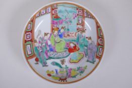 A Canton famille rose porcelain cabinet dish decorated with an emperor and his attendants, Chinese 4