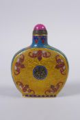 A Chinese cloisonne snuff bottle decorated with bats and auspicious symbols, Qianlong 4 character