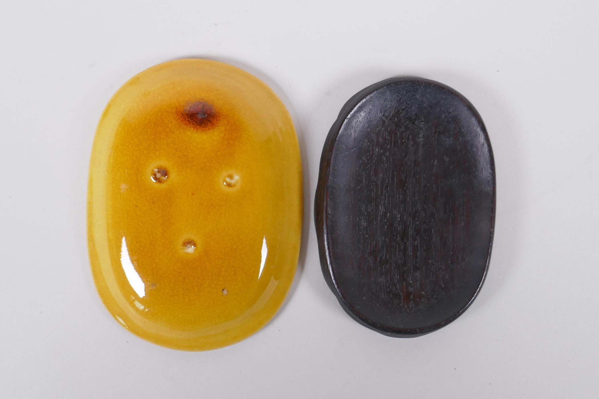 A Chinese yellow ground porcelain dish with incised dragon decoration, on a hardwood stand, 12 x 9cm - Image 3 of 3