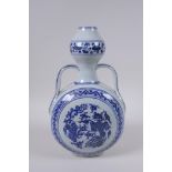 A Chinese blue and white porcelain two handled garlic head shaped flask with phoenix decoration,