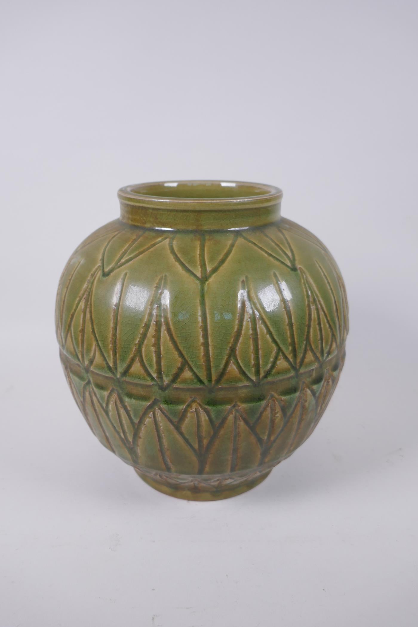 An oriental olive glazed porcelain jar with incised lotus leaf decoration, 23cm high - Image 3 of 4