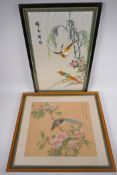 A Chinese silk embroidery of two asiatic birds, signed with 4 characters, together with a