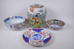 A collection of oriental porcelain to include a Chinese polychrome porcelain jar decorated with
