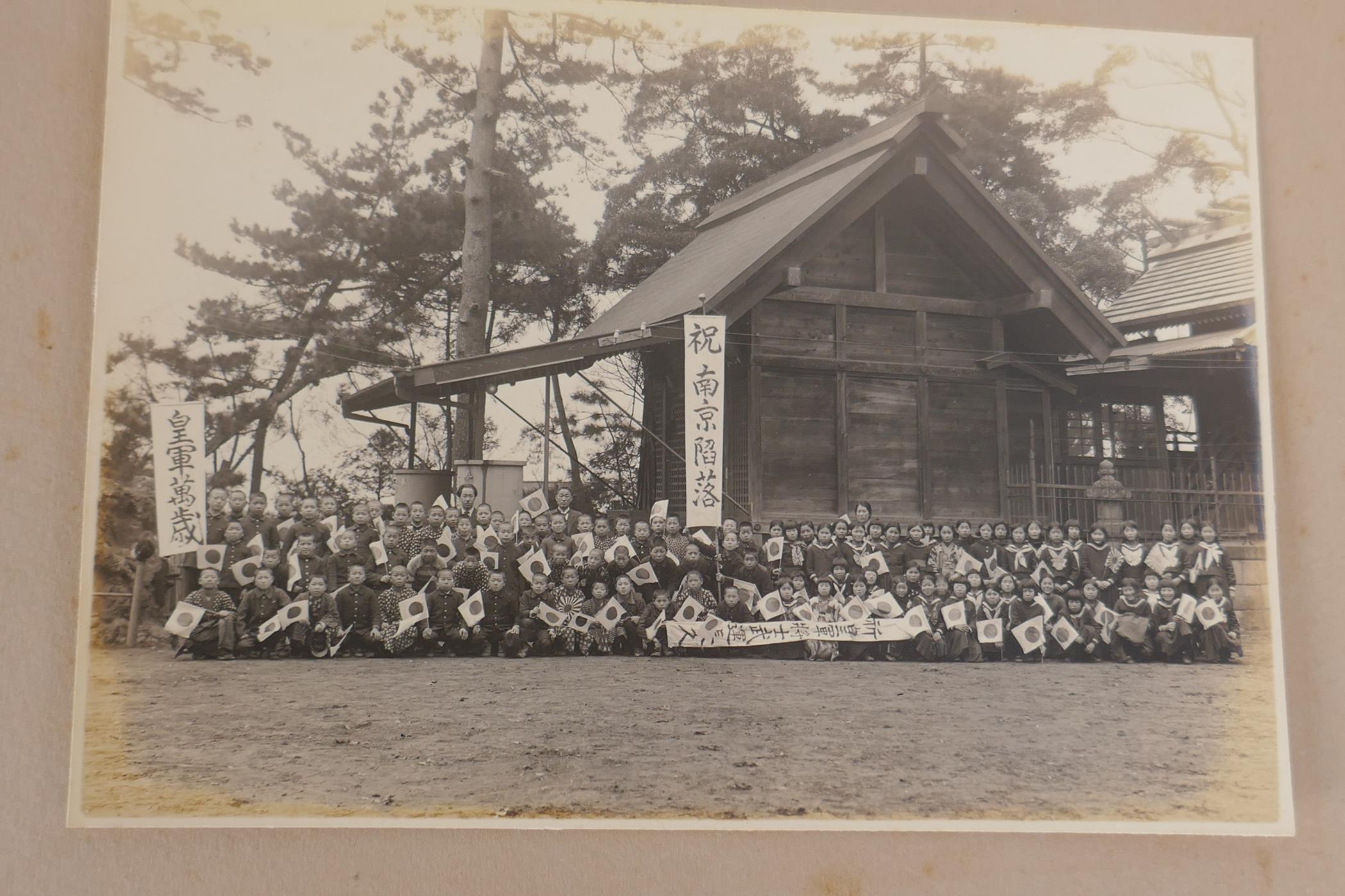 A collection of early C20th Japanese photographs of socio-historic interest - Image 8 of 8