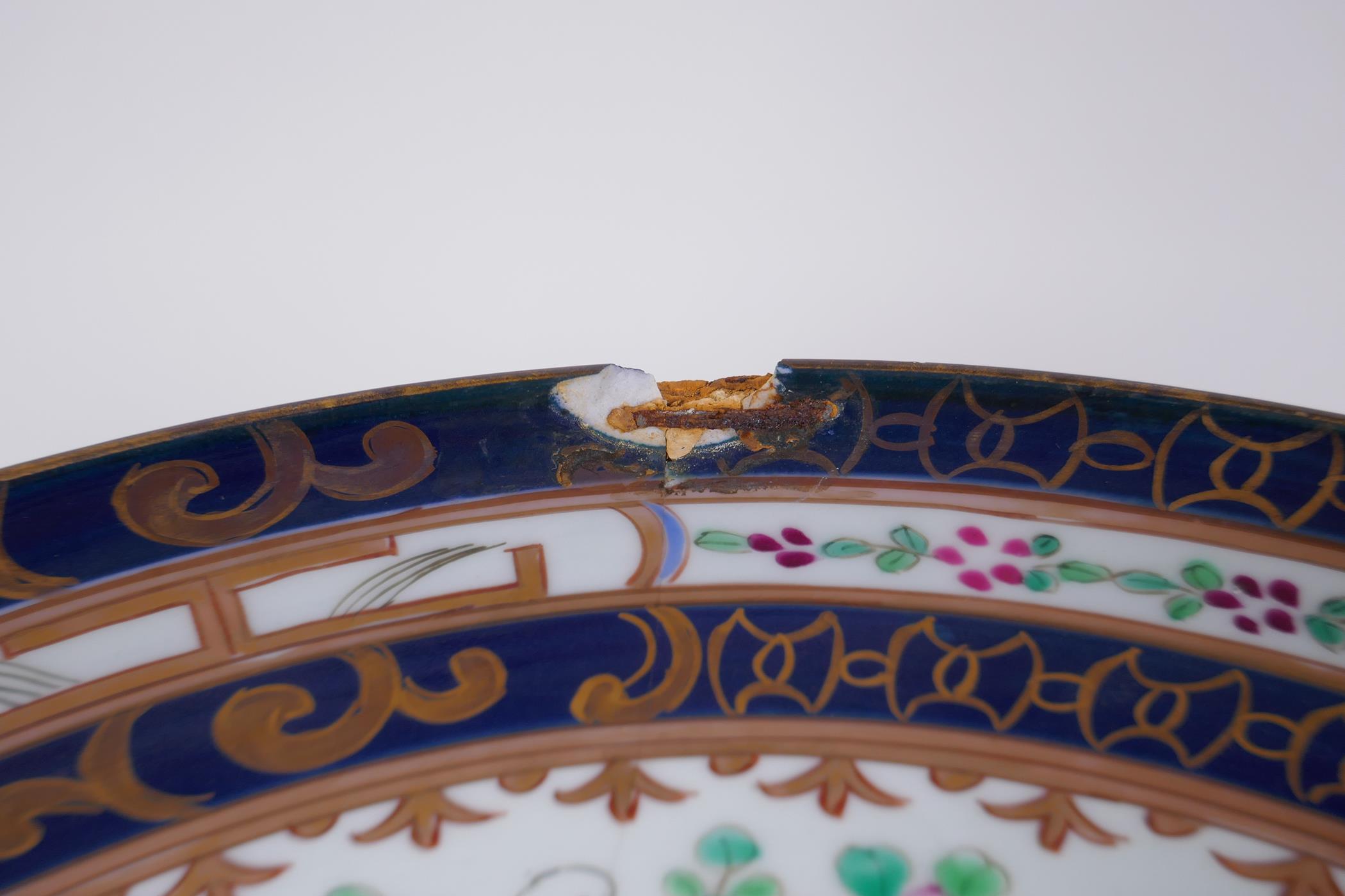 A late C19th/early C20th Chinese export ware punch bowl, the interior decorated with famille rose - Image 3 of 5