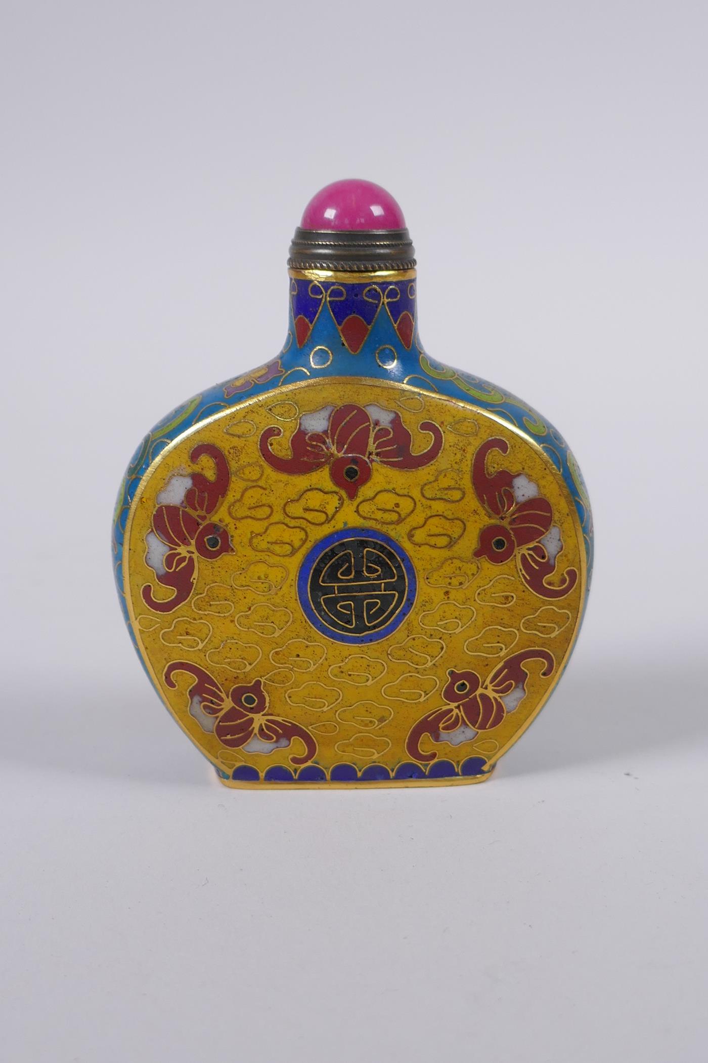 A Chinese cloisonne snuff bottle decorated with bats and auspicious symbols, Qianlong 4 character - Image 3 of 4