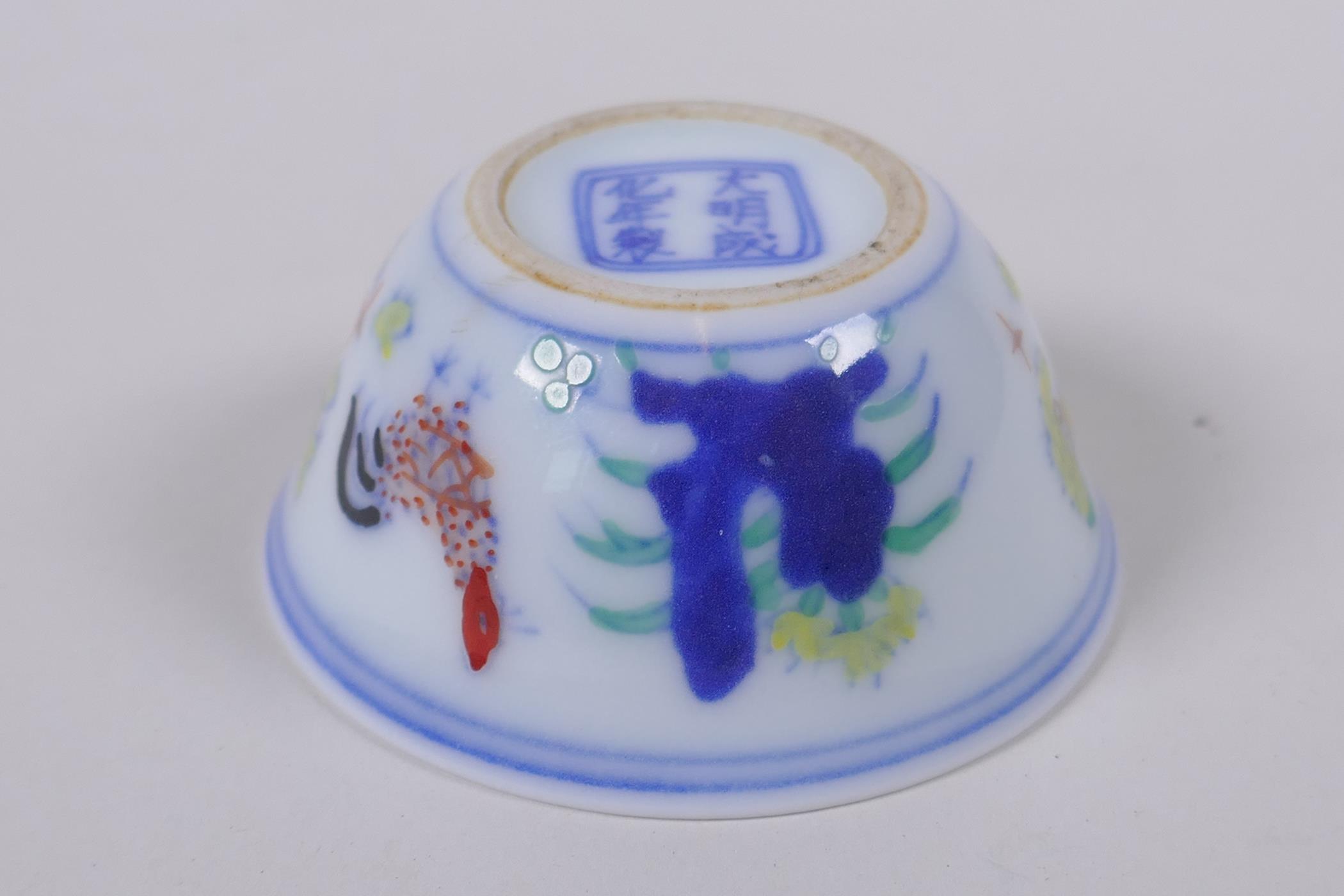 A Doucai porcelain tea bowl with chicken decoration, Chinese Chenghua 6 character mark to base, - Image 5 of 6