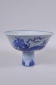 A Chinese blue and white porcelain stem bowl decorated with dragons, Xuande 6 character mark to