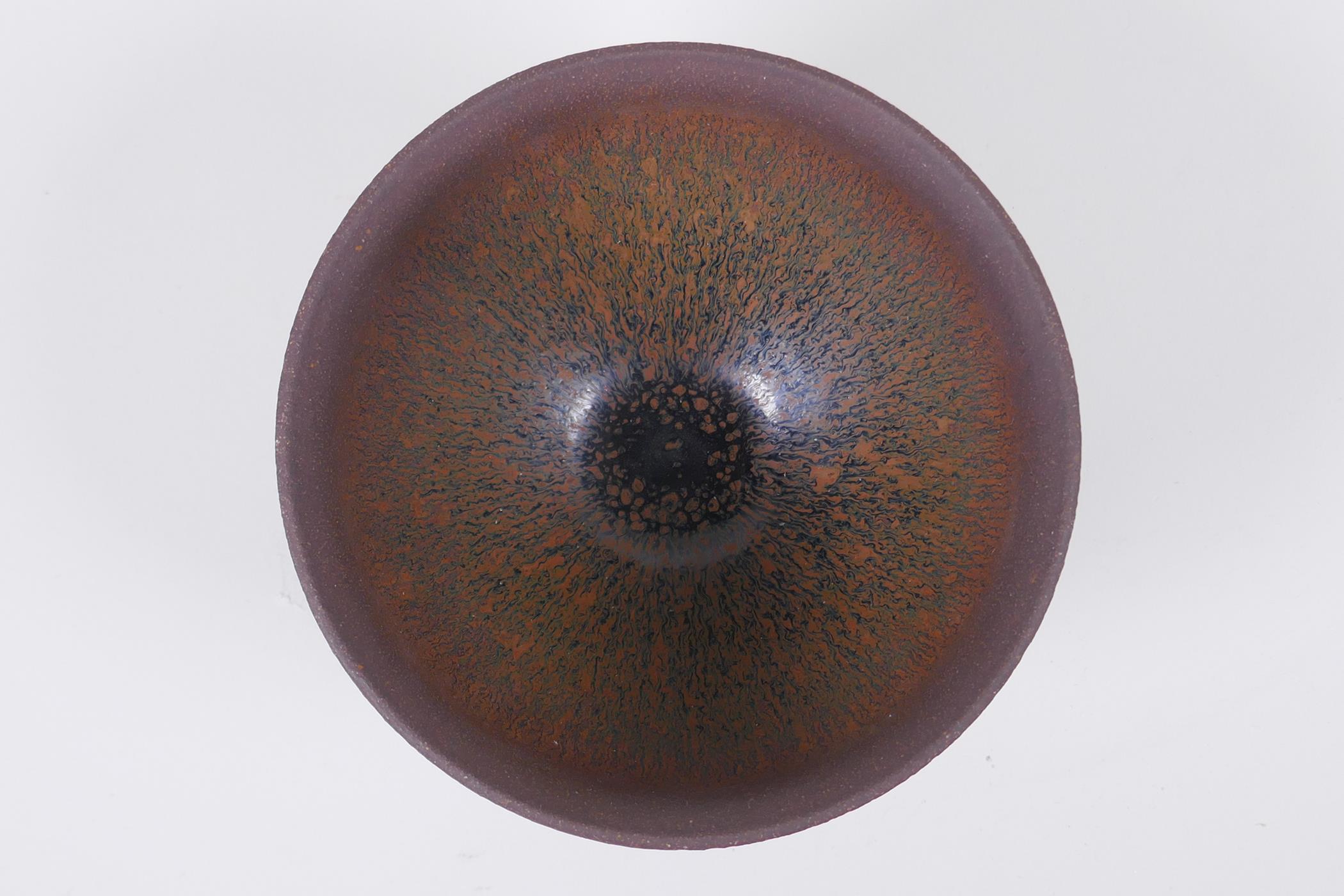 A Chinese Jian ware rice bowl, two character mark to base, 13cm diameter - Image 3 of 5